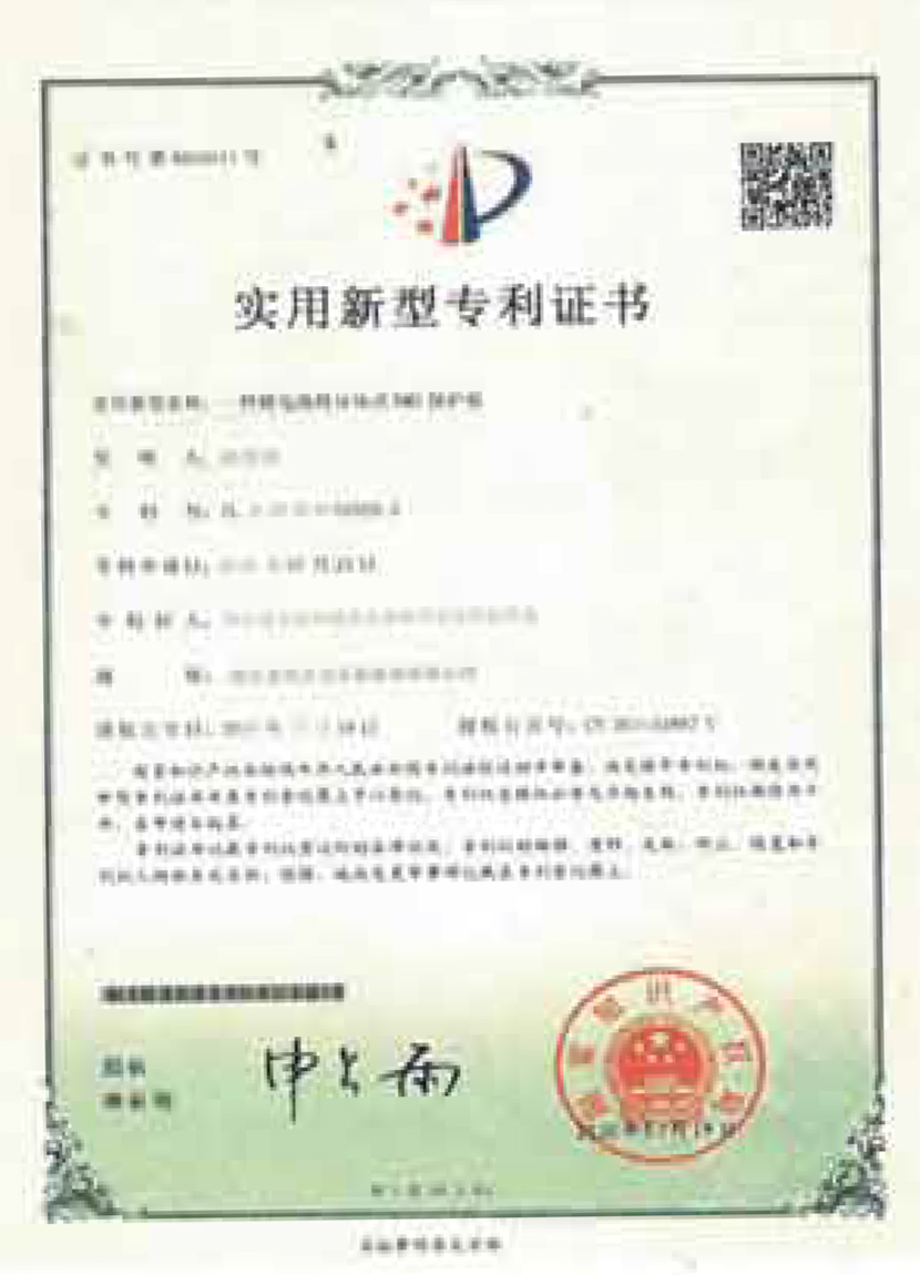 r5